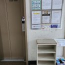 평촌1차한양 이미지