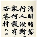 하덕 이미지