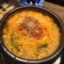 여기조아