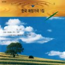 애창 이미지