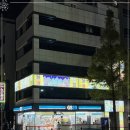 지에스(GS)25 중부산점 이미지