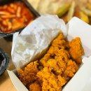 떡볶이 참 잘하는집 떡참 하남신장점 이미지