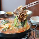동백칼국수