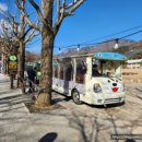 새재다방 이미지