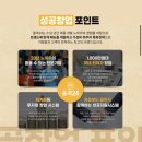 24시무인편의점 이미지