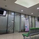 삼성연합내과의원 이미지