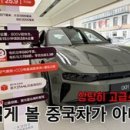 BEST CAR 정비 이미지