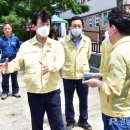 양옥경로당 이미지