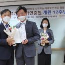 세종병원 이미지