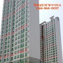 방축천1 해지개2교 이미지