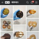 예쁘레드