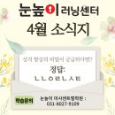 미사강변남로 이미지