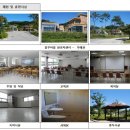 흥부마을영농조합법인 이미지