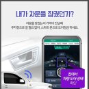 오토프랜드 이미지