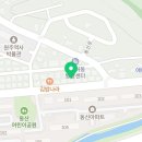 화평당한의원 이미지
