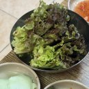 성산흑돼지복돼지