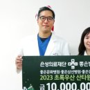 의료재단병원 이미지