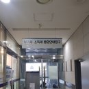 동안양세무서 청사 이미지