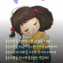 고향미장원 이미지