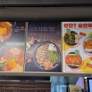 이모가있는집