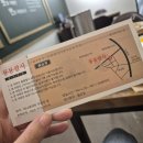 84 | 용암동 챠이84 방문 후기 – 다이어트 걱정 없이 즐기는 중식 세트