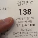 프리존PC방 | 프리존 후기