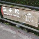 오하라 이미지