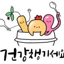 풍경애드 이미지