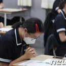 비상독서실