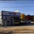 화성짬뽕 이미지