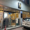 오로지연어랑 이미지