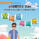 다솜고양이메디컬센터 네이버블로그