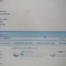 삼성 노트북 i7-3세대M 외장그래픽o 15인치 팜 이미지