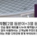 컴퍼니DH 이미지