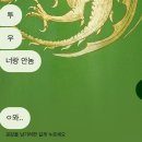 주하유통