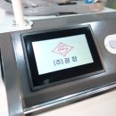 광창4로 이미지