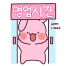 광산구-136 이미지