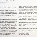 아름다울집 이미지