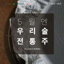 별산농장 지디넷코리아