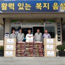 현대에너지(주) 이미지