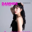 스트레스 해소 신나는 댄스 난타(화)19:30(기초) | 노원 성인 댄스 학원 | 퇴근 후 가볍게 시작하는 방송댄스 (화목/수요반)