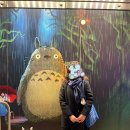 (주)애니힐 | 런던 토토로연극후기🩶 목에서 피맛나게 뛴 썰+런던 대중교통HELL