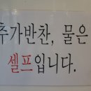고기굽는 사람들 이미지