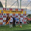 전라남도해남교육청교육장 이미지