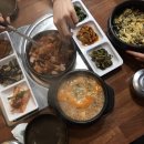 고기다비빔밥