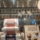 젤라띠젤라띠 스타필드 하남점(Gelati Gelati) | 젤라띠젤라띠 젤라또아이스크림 맛집 스타필드 하남점 후기🍦