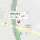 이동점기아오토큐 이미지