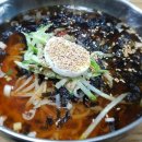 달인식당 이미지