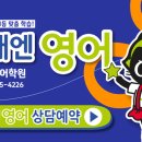 영통초 네이버블로그