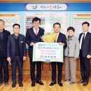 (주)한미엔텍 - 성남시분당구 | (주)한미엔텍